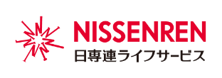 日専連ライフサービス