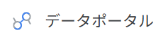 dataportal