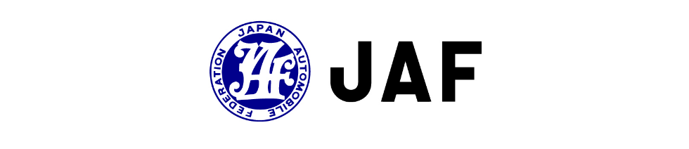 一般社団法人日本自動車連盟様