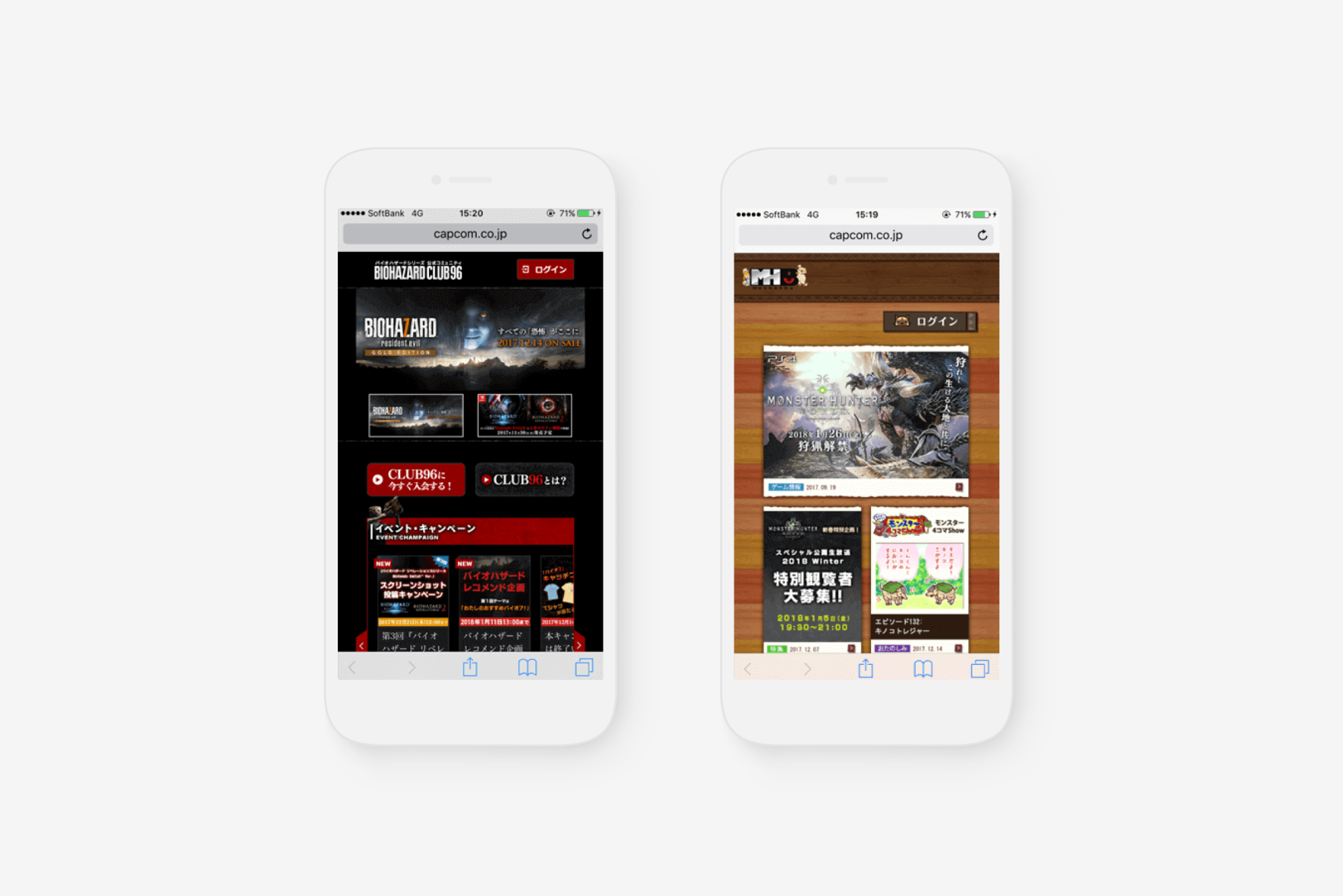 株式会社カプコン様