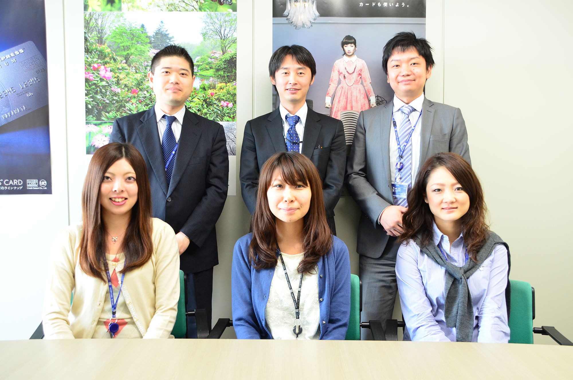 株式会社クレディセゾン様　インタビュー