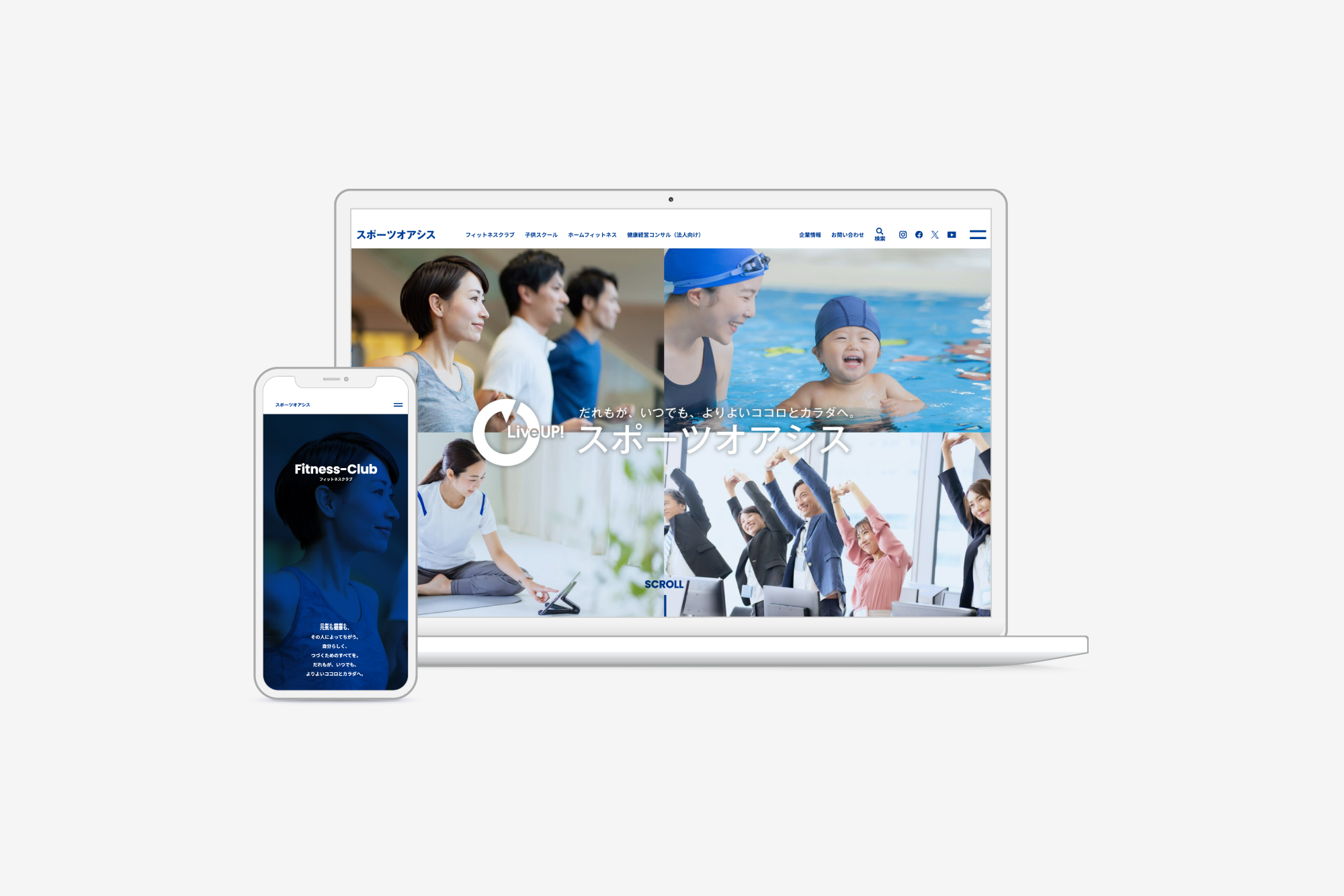 株式会社スポーツオアシス様（現：株式会社ルネサンス様）